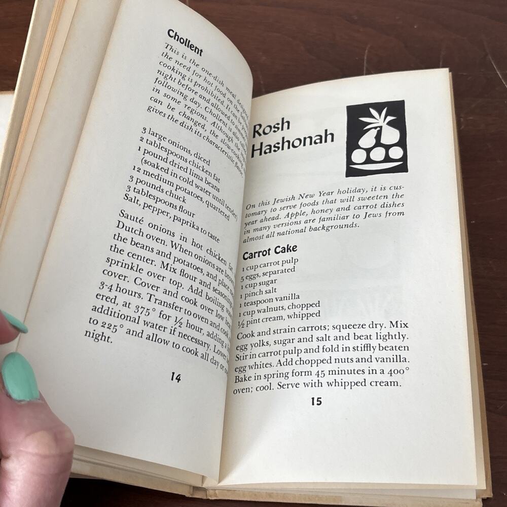 Peter Pauper Press Simple Jewish Cookery Cookbook 1962 Edna Beilenson HCDJ - Picture 10 of 10
